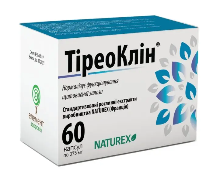 Tireoclin (Potentilla alba