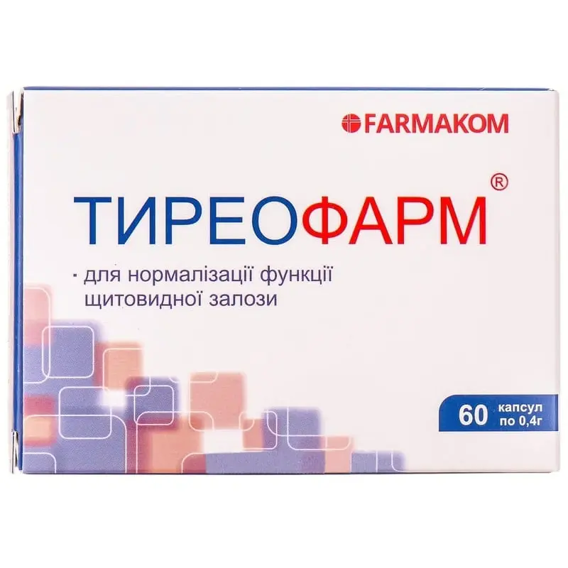 Tireofarm (extracts of Potentilla