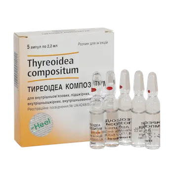 Tireoidea compositum (Acidum alpha-ketoglutaricum) injection 2.2 ml. s #5