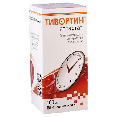 Tivortin aspartate (L-arginine aspartate) oral solution 200 mg/ml. 100 ml.