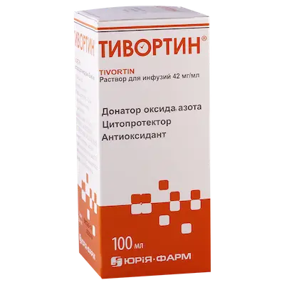 Tivortin (L-arginine) 4.2% 100 ml.