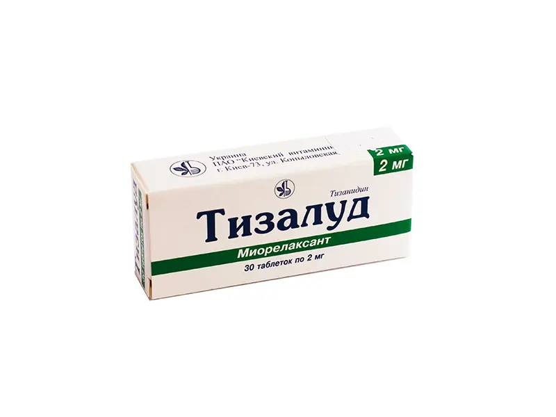 Tizalud (tizanidine) tablets 2 mg. #30