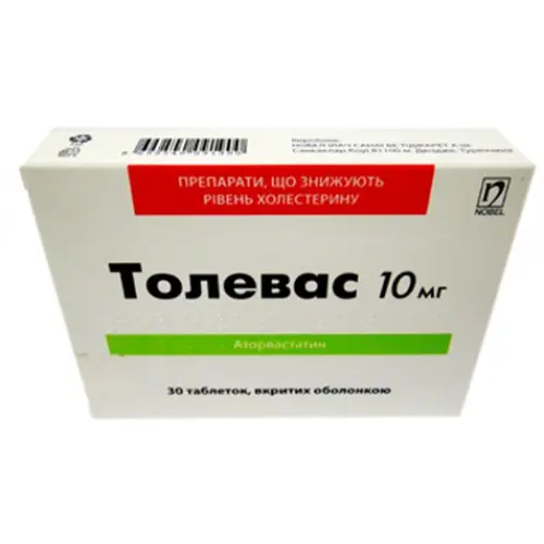 Tolevas (atorvastatin) tablets 10 mg. #30