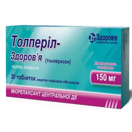 Tolperil (tolperisone) tablets 150 mg. #30