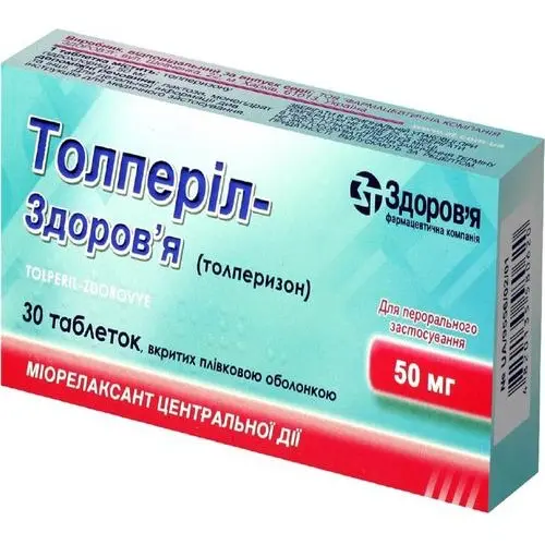 Tolperil (tolperisone) tablets 50 mg. #30