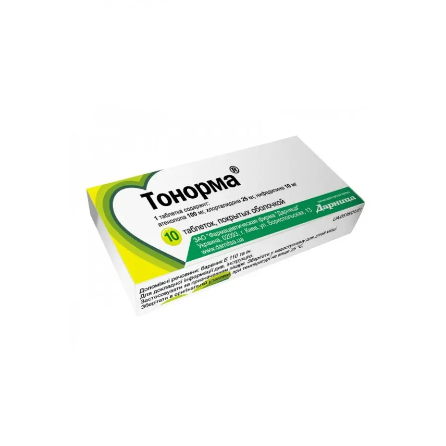 Tonorma (atenolol