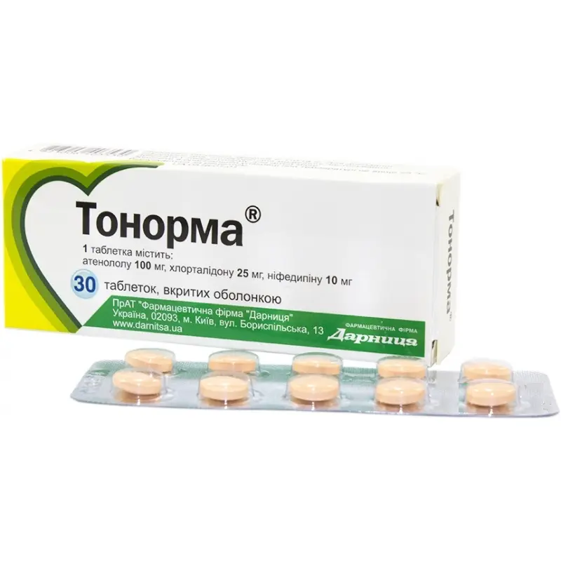 Tonorma (atenolol