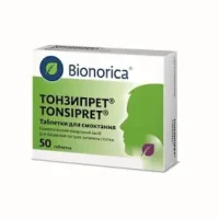 Tonzipret (American laconus