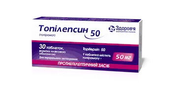 Topilepsin 50 (topiramate) tablets 50 mg. #30