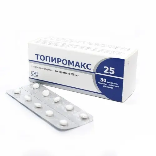 Topiromax 25 (topiramate) tablets 25 mg. #30