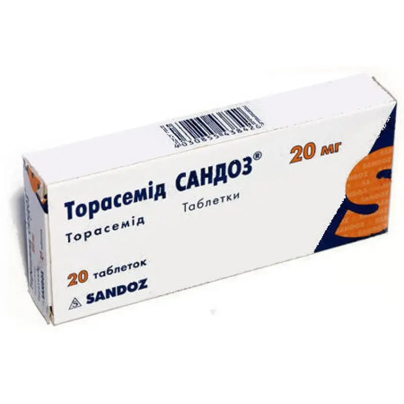 Torasemid SANDOZ (torasemide) tablets 20 mg. #20