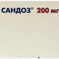 Torasemid SANDOZ (torasemide) tablets 200 mg. #20