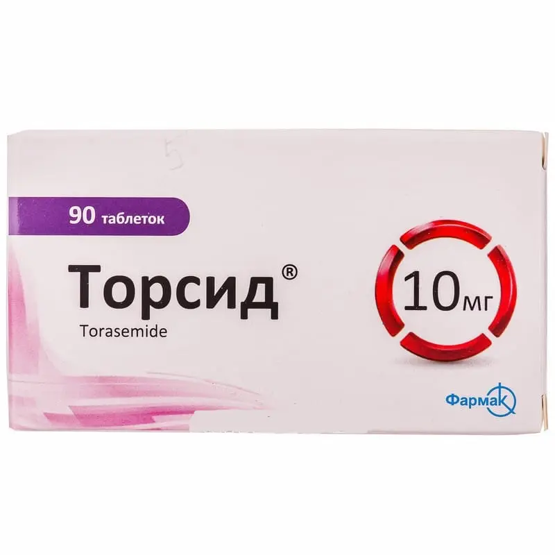 Torsid (torasemide) tablets 10 mg. #90