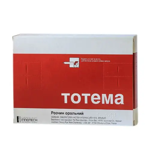 Totema (iron