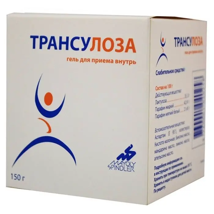 Transuloza (lactulose) paste for oral use 150 g.