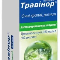 Travinor (travoprost) eye drops solution 0.040 mg/ml. 2.5 ml.