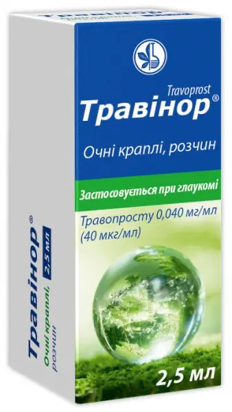Travinor (travoprost) eye drops solution 0.040 mg/ml. 2.5 ml.