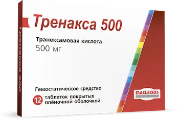 Trenaxa 500 (tranexamic acid) tablets 500 mg. #12