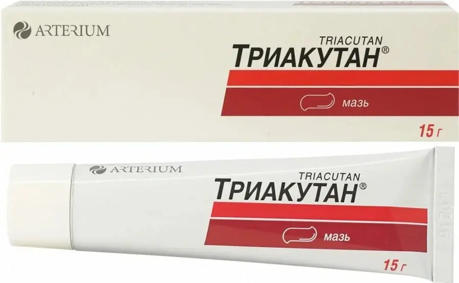 Triacutan (betamethasone