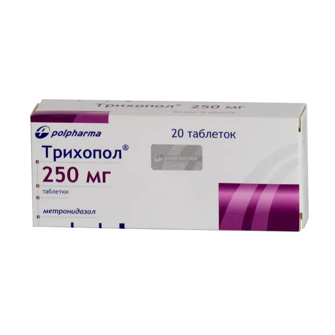 Trichopol (metronidazole) tablets 250 mg. #20