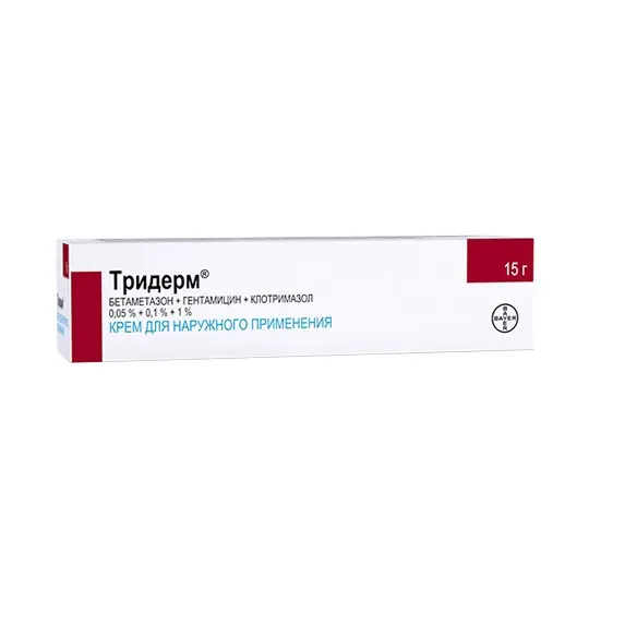 Triderm (betamethasone