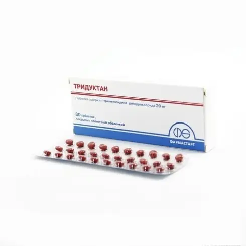 Triductan (trimetazidine) tablets 20 mg. #60