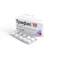 Trifas 10 (torasemide) tablets 10 mg. #100