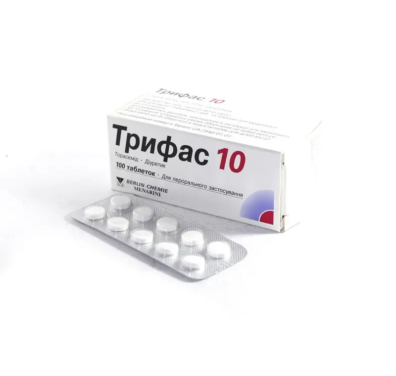 Trifas 10 (torasemide) tablets 10 mg. #100