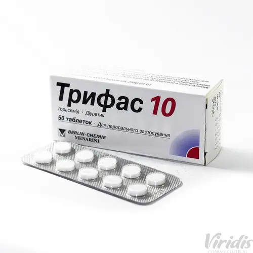 Trifas 10 (torasemide) tablets 10 mg. #50
