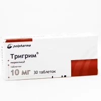Trigrim (torasemide) tablets 10 mg. #30