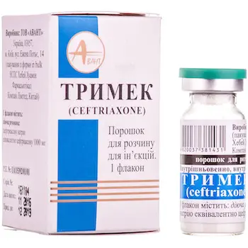 Trimek (ceftriaxone) injection 1000 mg. #1