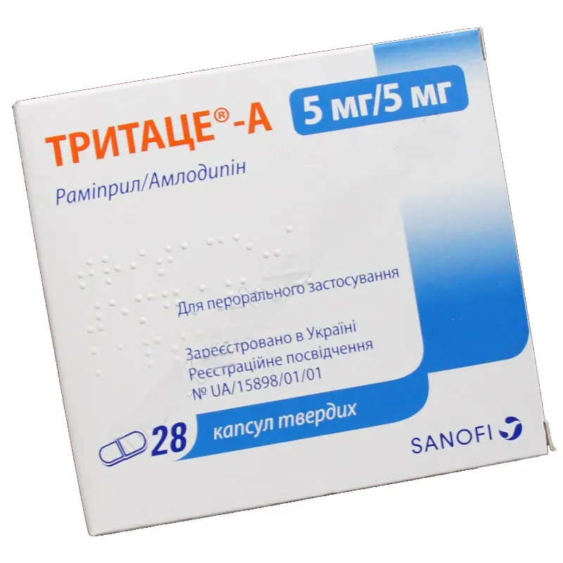 Tritace-A (ramipril