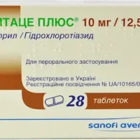 Tritace Plus (ramipril
