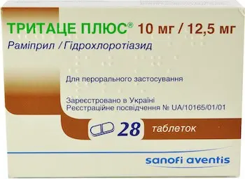 Tritace Plus (ramipril