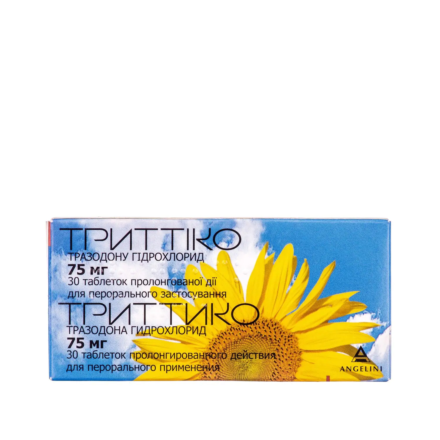 Trittico (trazodone hydrochloride) prolonged release tablets 75 mg. #30