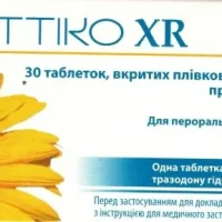 Trittico XR (trazodone hydrochloride) 300 mg. #30