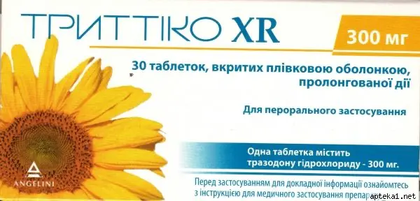 Trittico XR (trazodone hydrochloride) 300 mg. #30