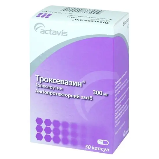Troxevazin (troxerutin) capsules 300 mg. #50