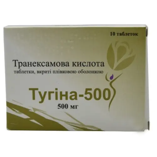 Tugyna-500 (tranexamic acid) tablets 500 mg. #10