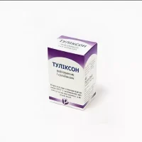 Tulixon (ceftriaxone