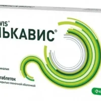 Ulcavis (bismuth subcitrate) tablets 120 mg. #112