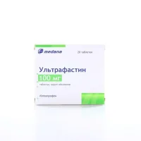 Ultrafastin (ketoprofen) tablets 100 mg. #20
