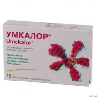 Umcalor (pelargonium sidoides) tablets 20 mg. #15