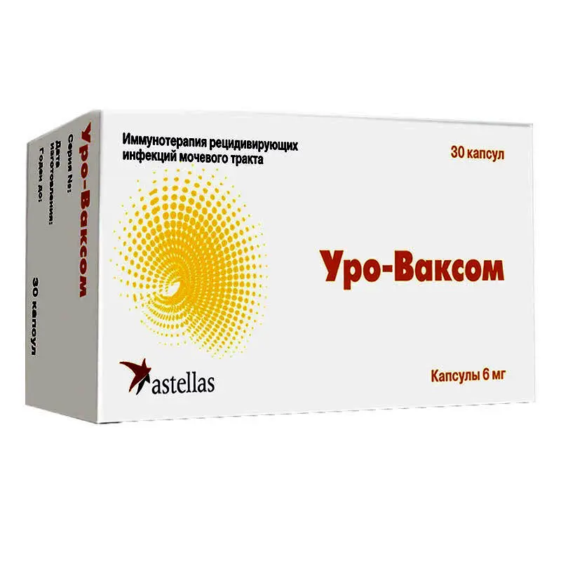 Uro-vaxom (escherichia coli) capsules 6 mg. #30