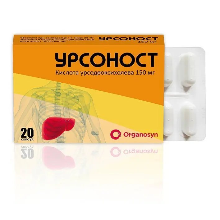 Ursonost (ursodeoxycholic acid) capsules 150 mg. #20