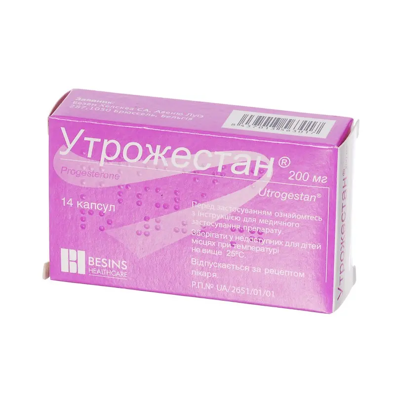 Utrojestan (progesterone) capsules 200 mg. #14