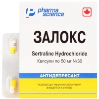 Zalox (sertraline in the form of sertraline hydrochloride) capsules 50 mg. #30