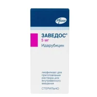 Zavedos (idarubicin hydrochloride) infusions 5 mg. #1