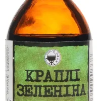 Zelenina (tincture of belladonna leaves) drops 25 ml. bottle #1