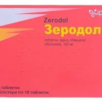Zerodol (aceclofenac) tablets 100 mg. #30